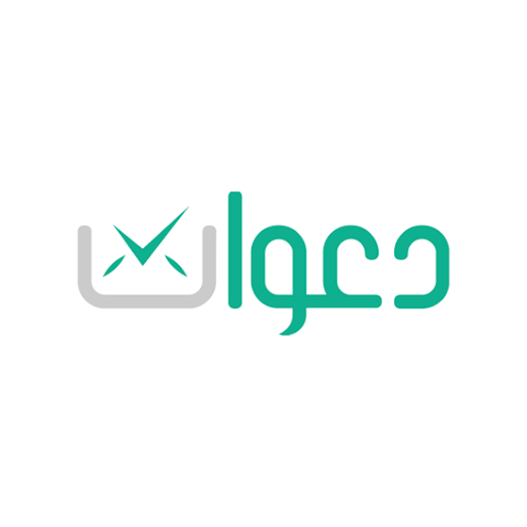 شعار تطبيق دعوات لإدارة المناسبات